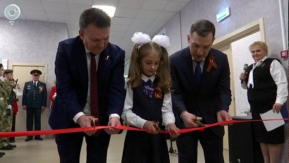 Интерактивный школьный музей открыли в Новосибирске