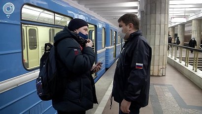 Сколько штрафов за нарушение масочного режима выписали в новосибирской подземке?