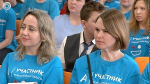 В Новосибирске подвели итоги чемпионата по профессиональному мастерству "Абилимпикс"