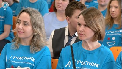 В Новосибирске подвели итоги чемпионата по профессиональному мастерству "Абилимпикс"