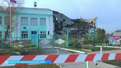 НОВОСТИ в 18:30 – 22 сентября 2025