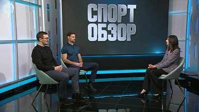 СпортОбзор | Итоговый выпуск спортивных новостей | 25 января 2025 | Телеканал ОТС