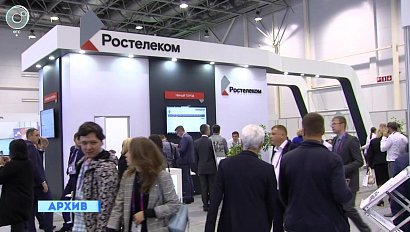 Андрей Травников предложил провести форум "Технопром" под знаком Года науки и технологий