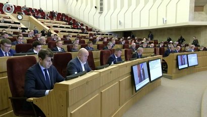 В Новосибирской области утвердили бюджет на 2026 год