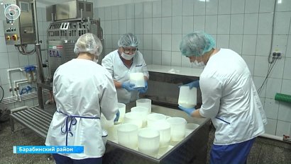 НОВОСТИ в 18:30 – 06 июня 2025