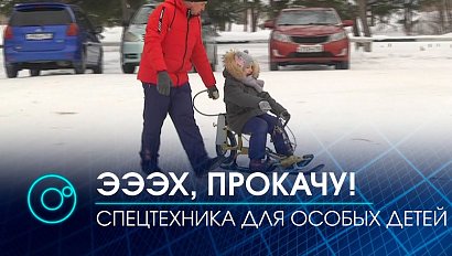 Детей с особенностями здоровья катает на снегоходе изобретатель из Куйбышева | Телеканал ОТС