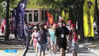В Бердске школьники проведут лето в лагерях с тематическими заездами