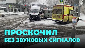 Водитель скорой помощи нарушил правила и стал виновником аварии