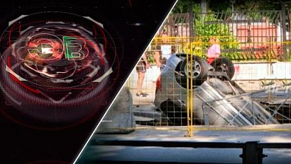 Экстренный вызов | 08 июня 2026 | Происшествия Новосибирской области | Телеканал ОТС