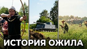 Фестиваль "Сибирский Огонь" прошёл в Колыванском районе