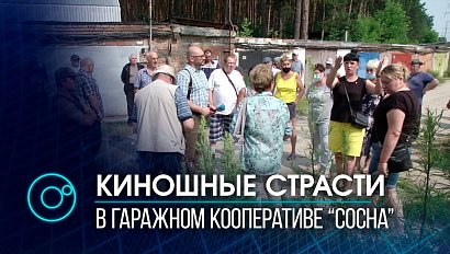 Под угрозой сноса: в посёлке Кудряшовский хотят снести гаражи
