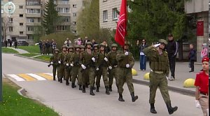 НОВОСТИ в 18:30 – 05 мая 2026