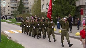 НОВОСТИ в 18:30 – 05 мая 2026