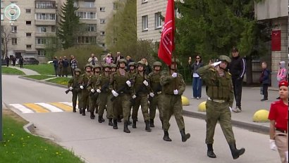 НОВОСТИ в 18:30 – 05 мая 2026