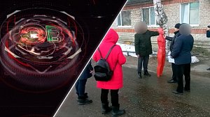 Экстренный вызов | 24 апреля 2025 | Происшествия Новосибирской области | Телеканал ОТС