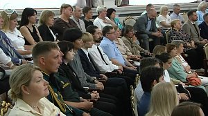 В Новосибирской области прошёл форум "Сибирь - территория мужества"