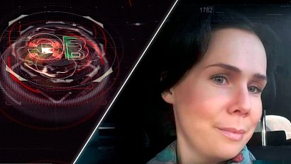 Экстренный вызов | 28 мая 2025 | Происшествия Новосибирской области | Телеканал ОТС