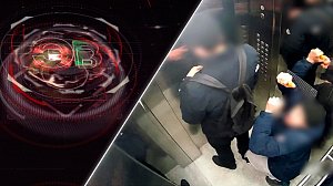 Экстренный вызов | 22 апреля 2025 | Происшествия Новосибирской области | Телеканал ОТС