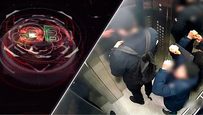 Экстренный вызов | 22 апреля 2025 | Происшествия Новосибирской области | Телеканал ОТС