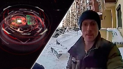 Экстренный вызов | 28 февраля 2024 | Происшествия Новосибирской области | Телеканал ОТС