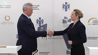 В Новосибирске стартовала программа Сибирского оперного фестиваля Василисы Бержанской