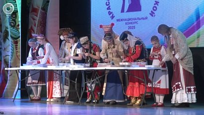 Участницы конкурса "Краса народов" удивили жюри нарядами и блюдами