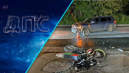 Программа "ДПС: Дорога. Перекресток. Судьба" | 19 августа 2025 | Телеканал ОТС