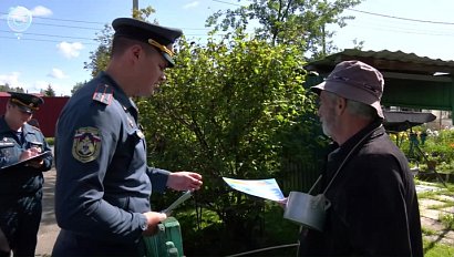 НОВОСТИ в 18:30 – 23 июля 2025