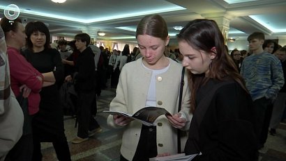 Школьники Новосибирской области активно выбирают вузы региона