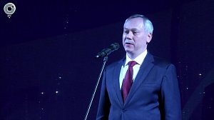 Губернатор Андрей Травников поздравил жительниц Новосибирской области с Международным женским днём
