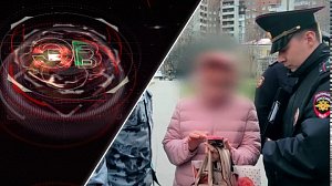 Экстренный вызов | 04 мая 2026 | Происшествия Новосибирской области | Телеканал ОТС