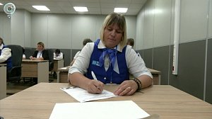 Почтовые работники соревнуются за звание лучших в профессии