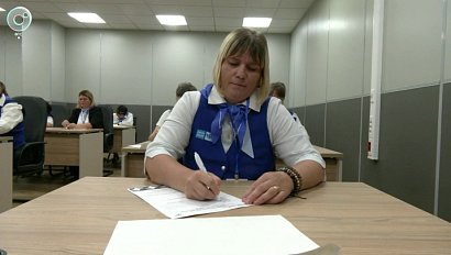 Почтовые работники соревнуются за звание лучших в профессии