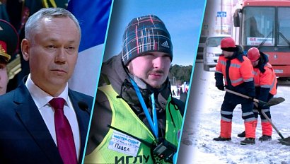 Программа "Итоги недели" | 21 февраля 2026 | Телеканал ОТС