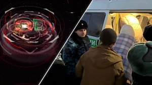 Экстренный вызов | 19 января 2026 | Происшествия Новосибирской области | Телеканал ОТС