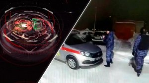 Экстренный вызов | 21 января 2026 | Происшествия Новосибирской области | Телеканал ОТС