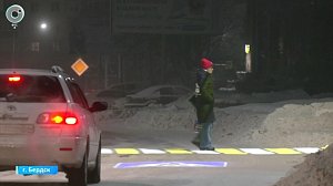 Светящиеся зебры обеспечивают безопасность на дорогах Бердска