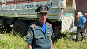 НОВОСТИ в 20:30 – 21 июля 2026
