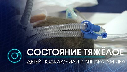 Первое интервью с погорельцами из Михайловки! | Новости ОТС | 14 января 2021