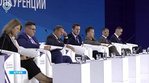 IT-компании покажут разработки с искусственным интеллектом на "Технопроме-2026"