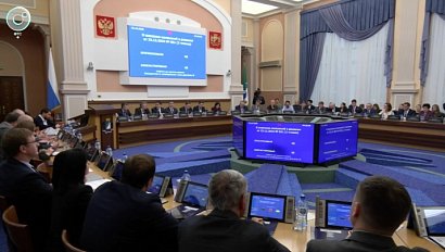 Горсовет Новосибирска утвердил бюджет на три года