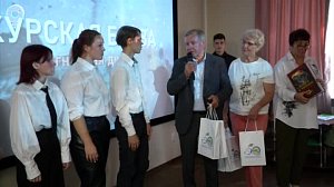 "Уроки мужества" для юных патриотов проводят в Новосибирске