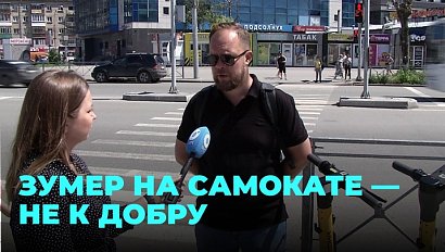 Пенсионерка серьёзно пострадала от наезда малолетнего самокатчика