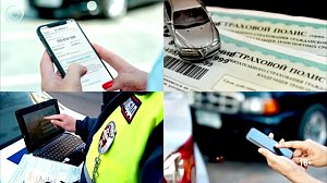 Рубрика "Самое время"