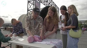 Фестиваль "Семья в книге, книга в семье" состоялся в Новосибирске