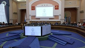 Депутаты подготовили бюджет Новосибирска к первому чтению