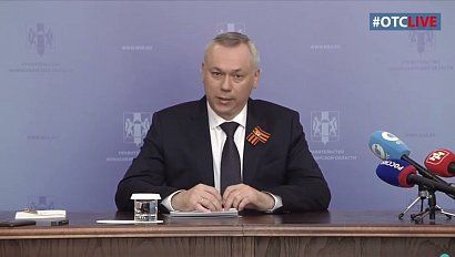 Губернатор региона Андрей Травников поручил фиксировать все нарушения регоператора