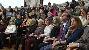 В Новосибирской области стартовала стратегическая сессия о сохранении памяти жертв геноцида