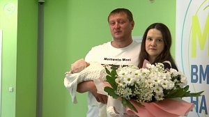 НОВОСТИ УТРА – 23 июня 2026