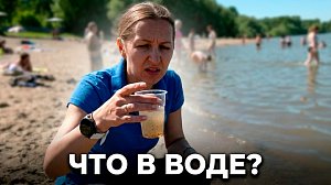 В Новосибирске закрыли два популярных пляжа